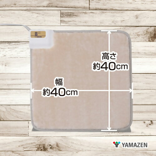 【ふるさと納税】電気マットW400×D400×H20mmサイズ 【YMM-W402】 012-026 サムネイル2