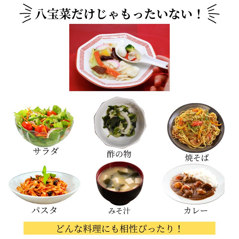 【ふるさと納税】純国産無農薬きくらげ 生きくらげ70g×5パック 乾燥ホール1袋 乾燥スライス1袋 - 画像3