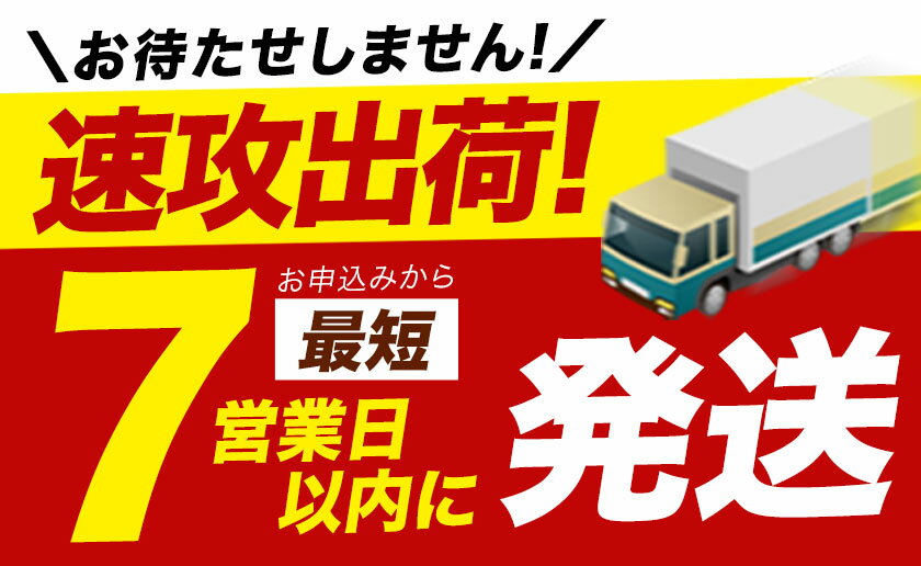 【ふるさと納税】【速攻出荷！7営業日以内に発送】【限定企画650g 2.6kg 4kg登場！】【2025年発送 2026年予約受付中！】訳ありシャインマスカット 岡山県産 約650g 約1.3kg 約1.8kg 2.6kg 4kg フルーツ 2房 ぶどう ご家庭用 岡山県 備前市【楽天限定】 先行予約 送料無料 サムネイル2