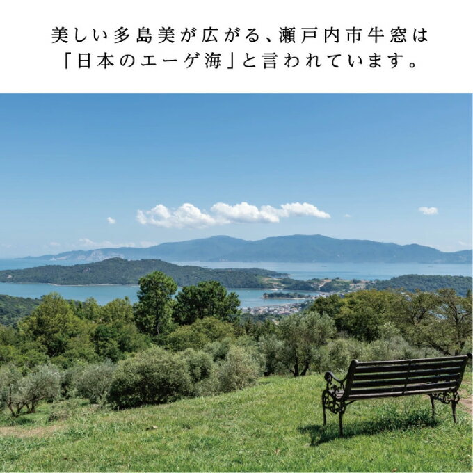 【ふるさと納税】オリーブオイル 有機栽培 エキストラバージン オリーブ オイル 180g 3本 セット オーガニック 調味料 油 オリーブ油 食用油 ギフト 　お届け：入金確認後、約2週間～1ヶ月でお届けします。 サムネイル3