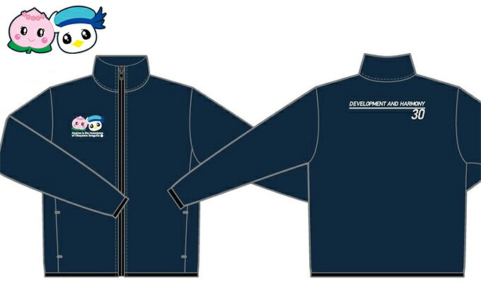 【ふるさと納税】ふるさと納税限定 岡山シーガルズ×赤磐市コラボジップジャケット ファッション 洋服 ネイビー 　お届け：※お届けまで1か月前後かかります。 サムネイル2