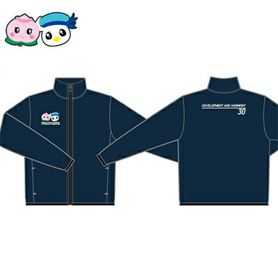 ふるさと納税限定 岡山シーガルズ×赤磐市コラボジップジャケット ファッション 洋服 ネイビー 　お届け：※お届けまで1か月前後かかります。