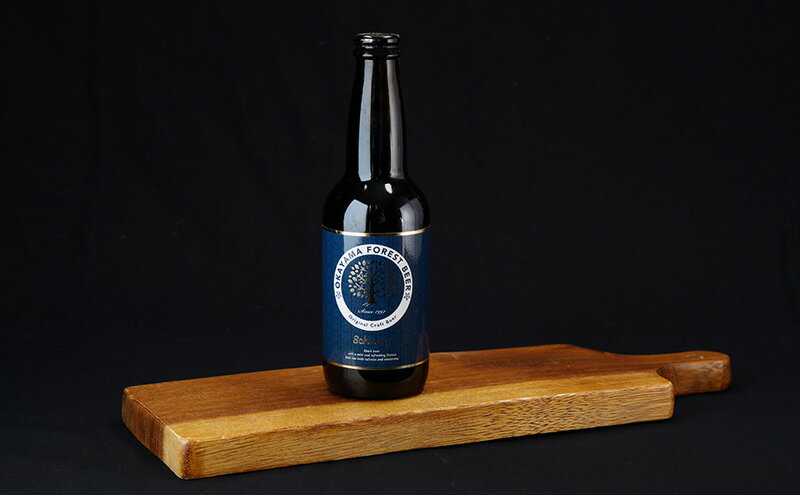 【ふるさと納税】クラフトビール シュバルツ 6本 セット 瓶ビール お酒 岡山　お届け：2カ月以内に出荷いたします。 サムネイル3