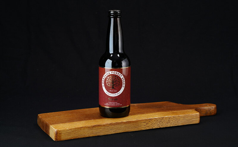 【ふるさと納税】クラフトビール レッドエール 6本 セット 瓶ビール お酒 岡山　お届け：2カ月以内に出荷いたします。 サムネイル3