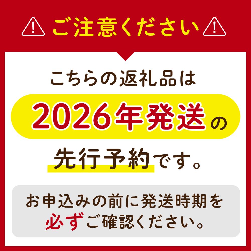 【ふるさと納税】 ＼2026年先行予約／ 岡山 花笑み農園のブドウ『訳ありMIX3種以上』1kg 【2026年9月中旬～順次発送】【配送不可地域：離島】ぶどう 葡萄 詰め合わせ シャインマスカット ピオーネ オーロラブラック 瀬戸ジャイアンツ 食べ比べ フルーツ 真庭市 マスカット サムネイル2