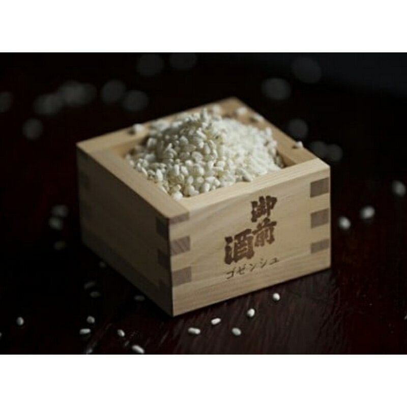 【ふるさと納税】 【岡山の酒】御前酒 純米大吟醸 「鳳凰」 1800ml / 辻本店 日本酒 酒 純米 大吟醸 地酒 真庭 人気 【thtn007-01】 サムネイル2