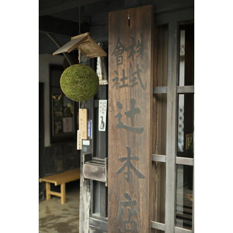 【ふるさと納税】 【岡山の酒】御前酒 純米大吟醸 「鳳凰」 1800ml / 辻本店 日本酒 酒 純米 大吟醸 地酒 真庭 人気 【thtn007-01】 サムネイル3