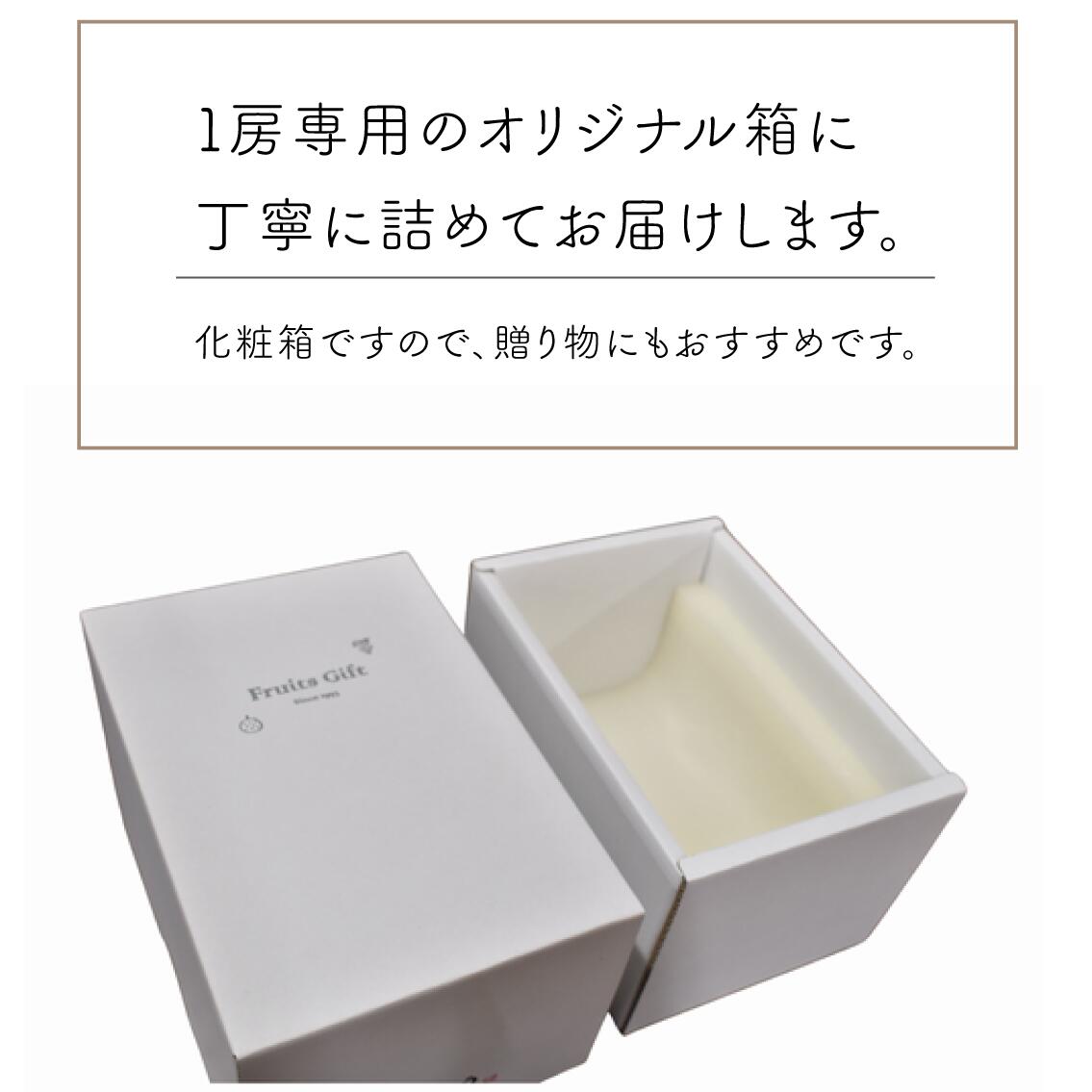 【ふるさと納税】 【きよとうファーム】 シャインマスカット 1房入 500g以上 （岡山県真庭市産）（配送不可地域：離島） ぶどう 葡萄 サムネイル3
