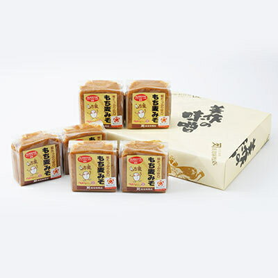【ふるさと納税】もち麦みそ400g　6個セット【1136733】 サムネイル3