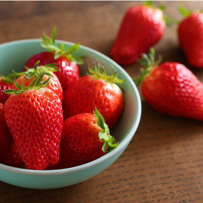 【ふるさと納税】岡山県美作市産　プレミアムいちご【美しの香】1粒入　3種セット【配送不可地域：離島・北海道・沖縄県】【1360736】 サムネイル3