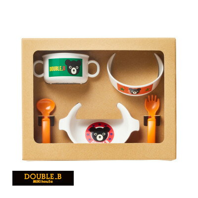 ダブルB テーブルウェアセット(D35)【1639599】