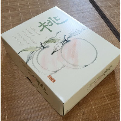 【ふるさと納税】【先行予約★2026年8月下旬より順次発送予定】岡山県産　白皇(2kg箱)【配送不可地域：離島・北海道・沖縄県】【1667456】 サムネイル2