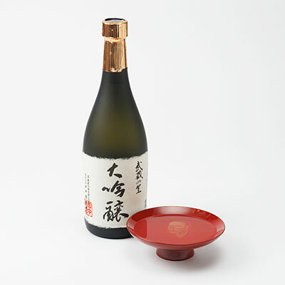 【ふるさと納税】武蔵の里『大吟醸』720ml【1076268】 サムネイル2