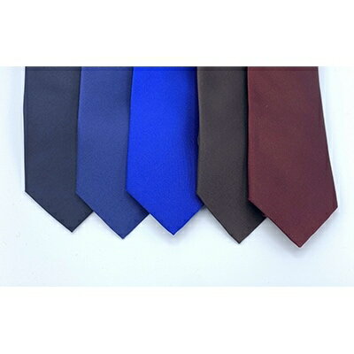 【ふるさと納税】クラバットユキジ製　ソリッドタイ(ボルドー)【1107025】 サムネイル2