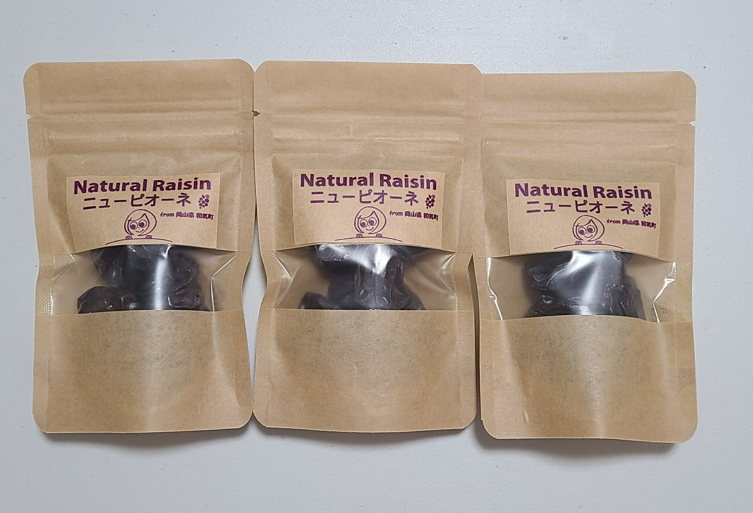 ピオーネ干しぶどう（30g×3セット）BB-30