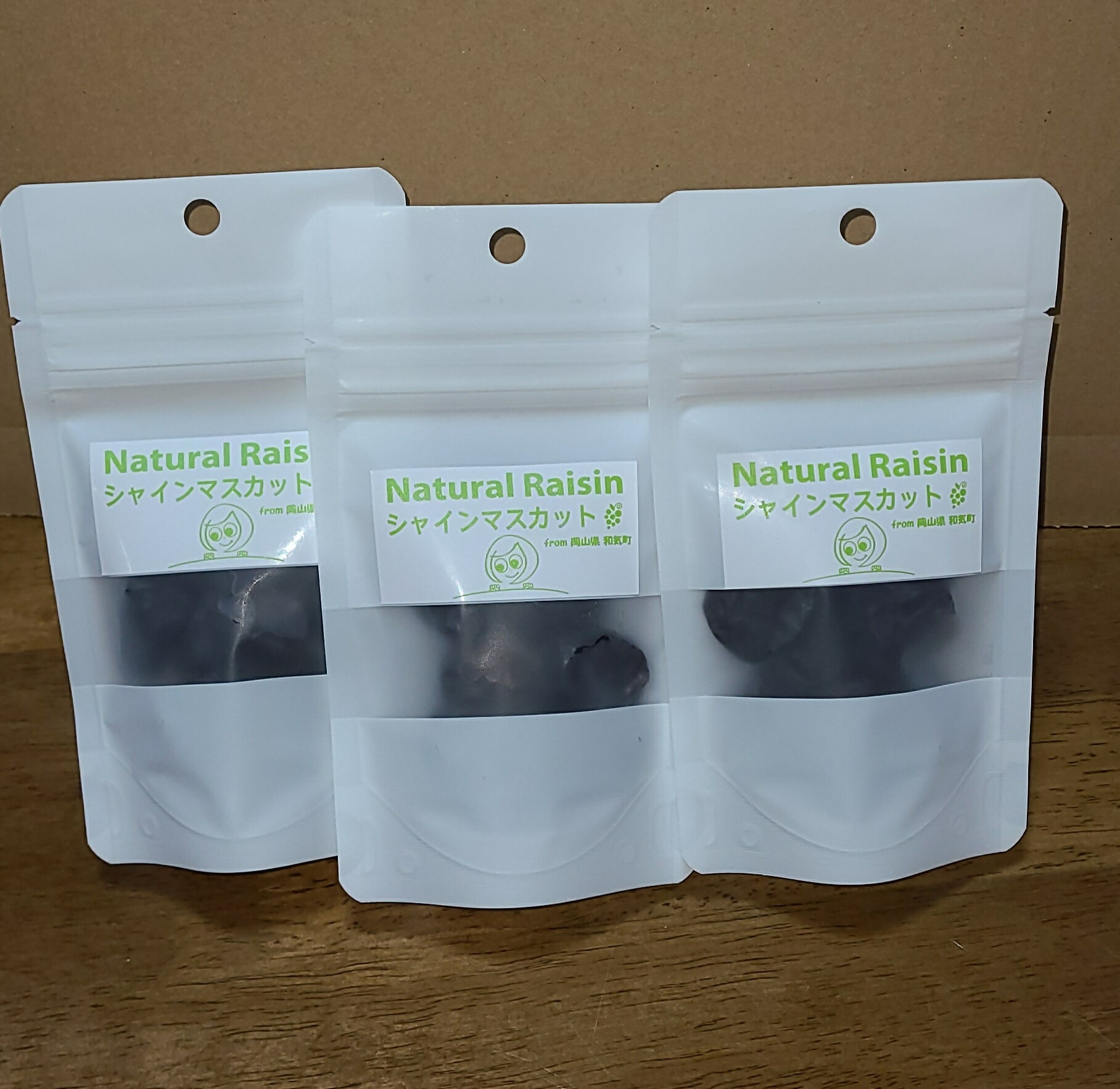 シャインマスカット干しぶどう（30g×3セット）ff-102