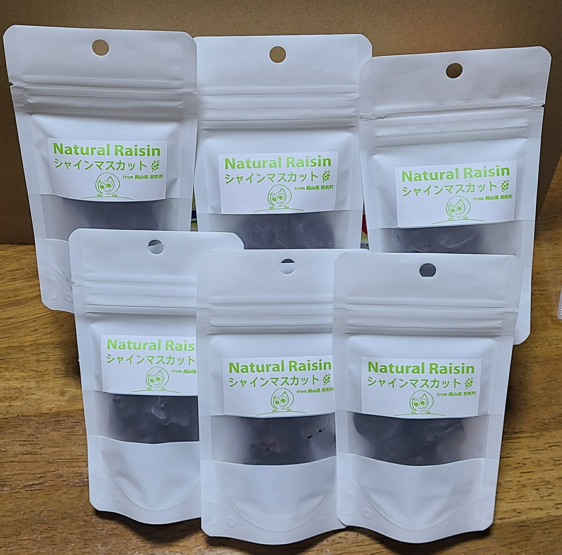 シャインマスカット干しぶどう（30g×6セット）CC-126