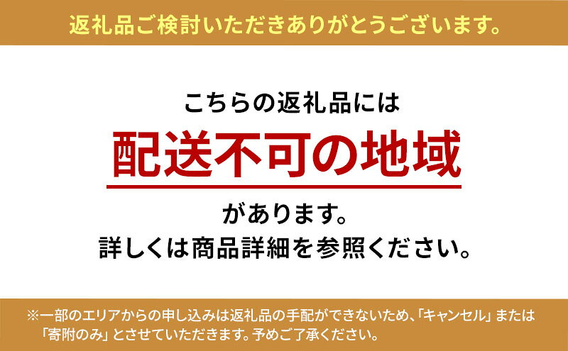 【ふるさと納税】【ご家庭用】岡山県里庄町産いちご さがほのか 約1.2kg 《2026年1月中旬-4月下旬頃出荷》イチゴ 岡山 スイーツ フルーツ 果物 先行予約 数量限定 期間限定 岡山 里庄町　お届け：2026年1月中旬～2026年4月下旬 サムネイル3