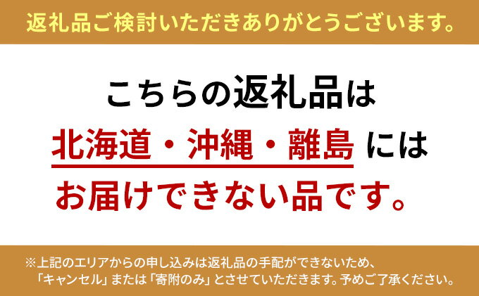 【ふるさと納税】ぶどう 2025年 先行予約 シャイン マスカット 晴王 約500g×2房 8月下旬～11月下旬発送 ブドウ 葡萄 岡山県産 国産 フルーツ 果物 ギフト 　お届け：2025年8月下旬～2025年11月下旬 サムネイル3