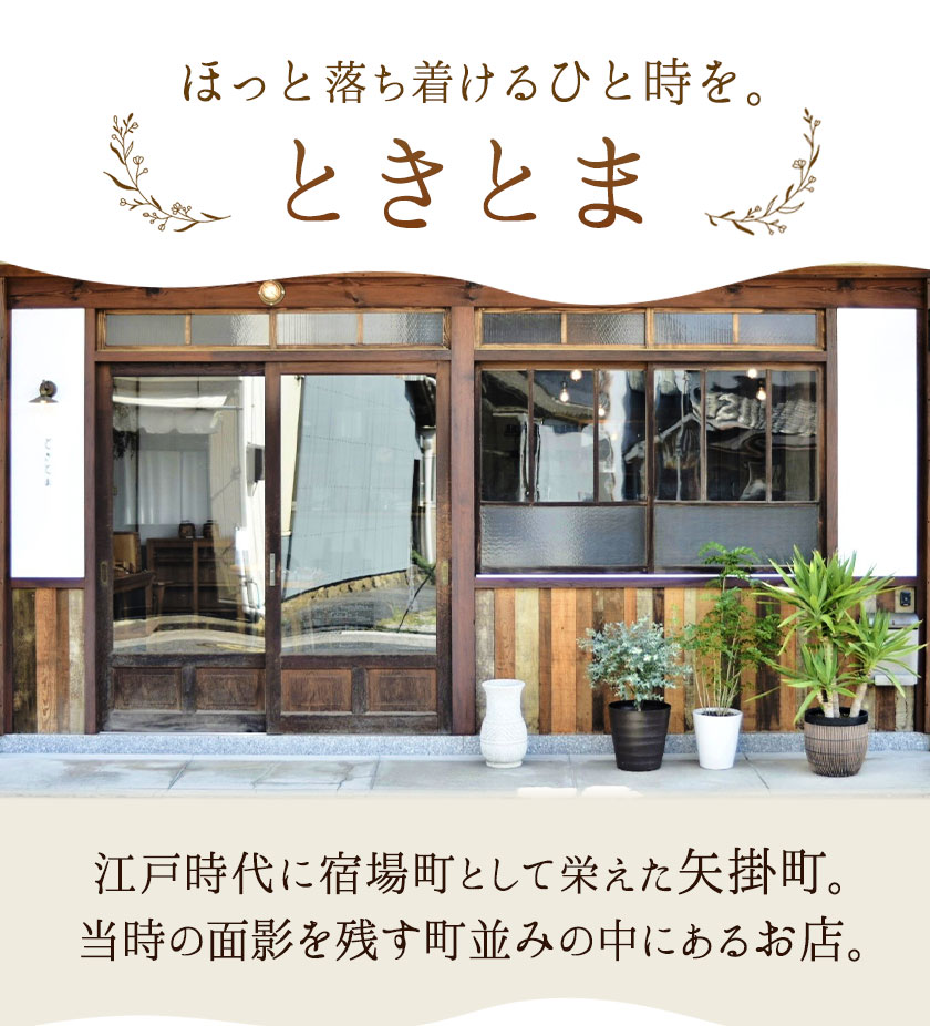 【ふるさと納税】リングケース 1個 フジタマリ《180日以内に出荷予定(土日祝除く)》 岡山県 小田郡 矢掛町 指輪 リング リングケース リングピロー サムネイル3