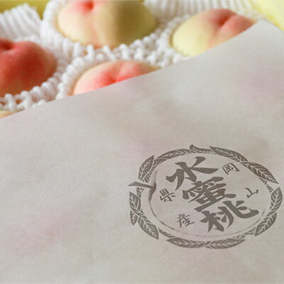 【ふるさと納税】岡山県産「白鳳(水蜜桃)」約3kg|7月上旬頃～順次発送【配送不可地域：離島】【1488991】 サムネイル2