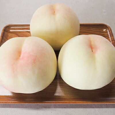 【ふるさと納税】岡山県産「清水白桃」約3kg|7月中旬頃～順次発送【配送不可地域：離島】【1488992】 サムネイル2
