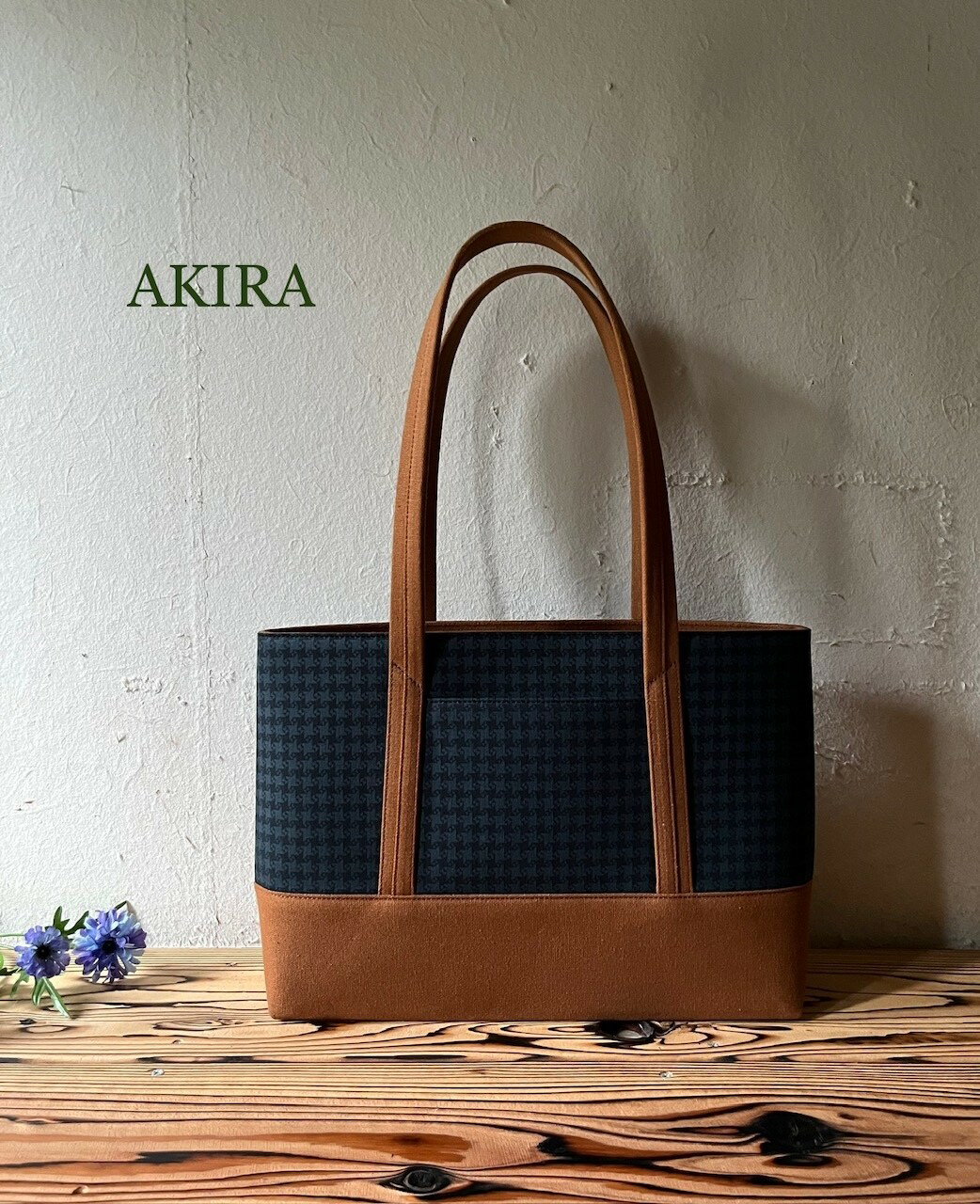 【 マツコの知らない世界 】職人手作り AKIRA オリジナル 中型スリムトートバッグ 千鳥格子グリーン×茶色帆布 軽量 軽い 日本製 キャンバス 通勤 通学 大容量 上質 カジュアル オシャレ レディース 岡山県 奈義町 送料無料