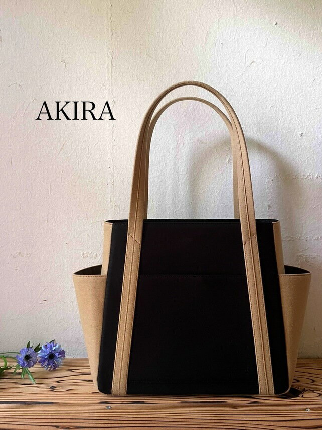 【 マツコの知らない世界 】職人手作り AKIRA オリジナル 中型レディストートバッグ ダブルポケット 黒帆布×ベージュ 多収納 6ポケット 軽量 軽い 日本製 通勤 通学 大容量 上質 カジュアル オシャレ 岡山県 奈義町 送料無料
