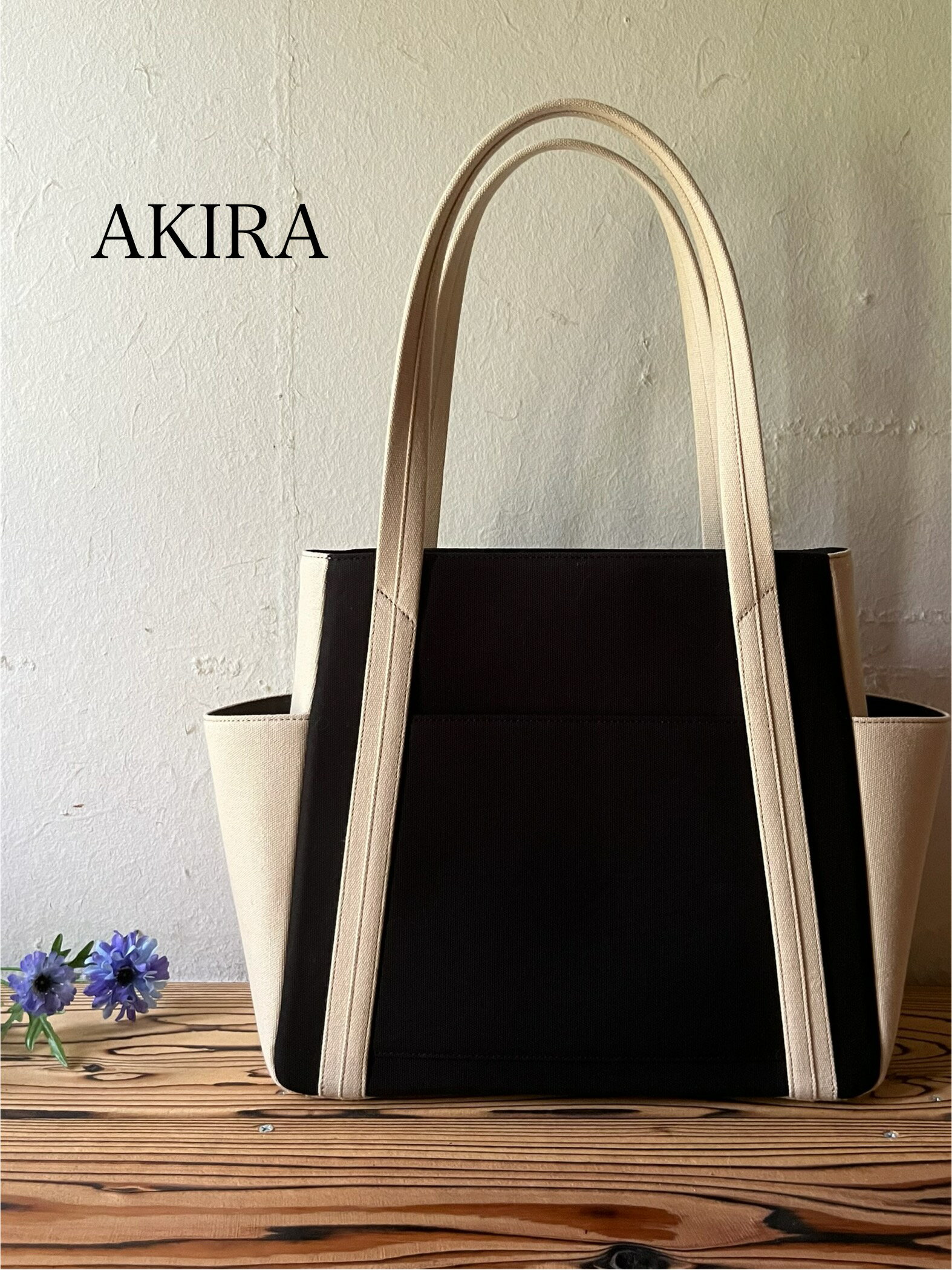 【 マツコの知らない世界 】職人手作り AKIRA オリジナル 中型レディストートバッグ ダブルポケット 黒帆布×ライトベージュ 多収納 6ポケット 軽量 日本製 キャンバス 通勤 通学 大容量 上質 オシャレ 岡山県 奈義町 送料無料
