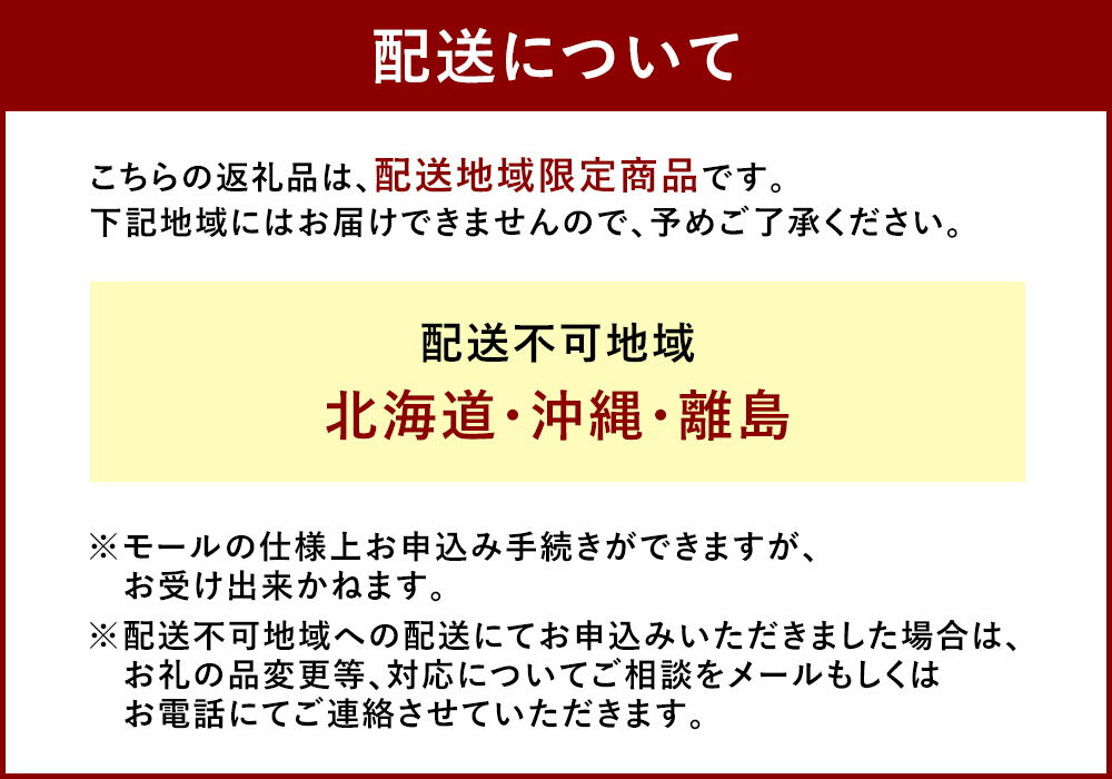 【ふるさと納税】＜選べる内容量＞2026年 先行予約 シャインマスカット 1房／2房／3～4房 1房700g以上 16000円 ～ 36000円 1万6000円 ～ 3万6000円 ぶどう 葡萄 果物 マスカット ギフト 河本農園 冷蔵 岡山県産 岡山県 奈義町 送料無料 【2026年9月上旬～9月下旬発送予定】 サムネイル3