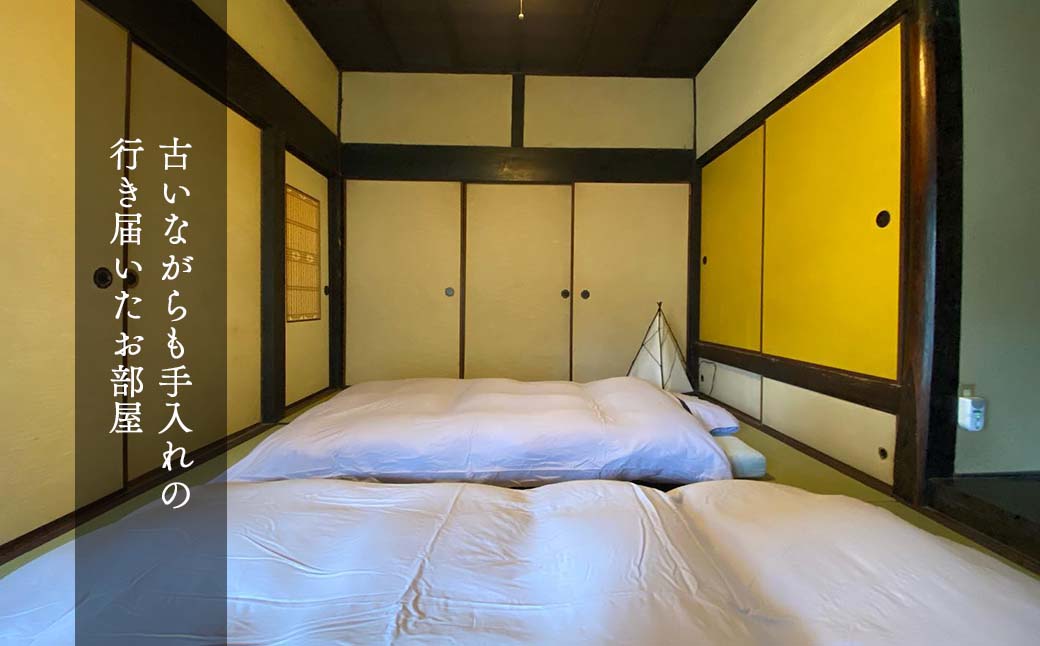【ふるさと納税】古民家タイ料理カフェ Aru no mori 施設利用券　6000円分 V-zz-A17A サムネイル3