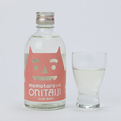 【ふるさと納税】久米南産　山田錦　山廃純米酒　桃太郎　鬼退治　300ml　1本【1109199】 サムネイル2