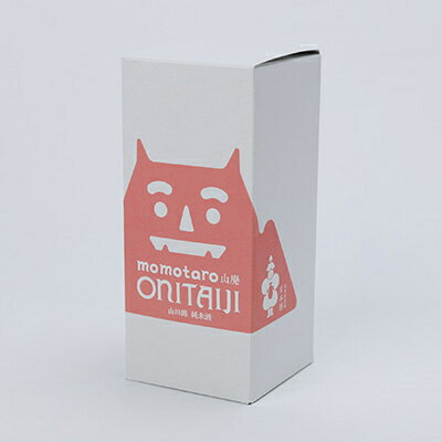 【ふるさと納税】久米南産　山田錦　山廃純米酒　桃太郎　鬼退治　300ml　1本【1109199】 サムネイル3