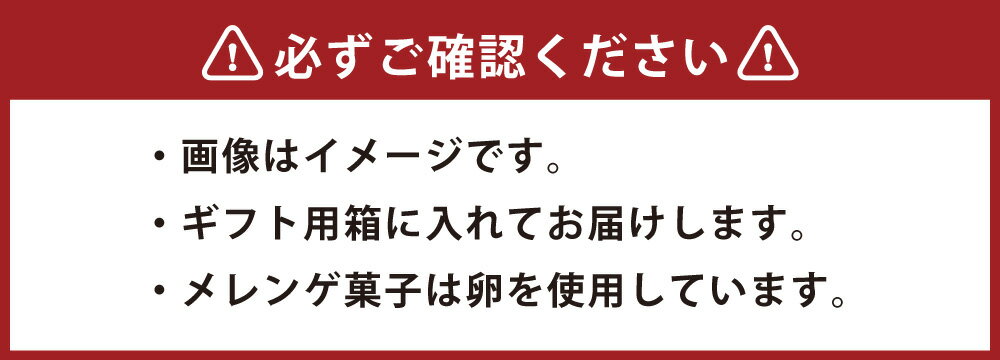 【ふるさと納税】ブルーベリー農家のギフトセット 5種 飲む酢 ソース ジャム ハイブッシュブルーベリージャム メレンゲ菓子 ブルーベリー ベリー フルーツ酢 ソース ジャム 菓子 詰め合わせ セット 岡山県 美咲町 送料無料 サムネイル3