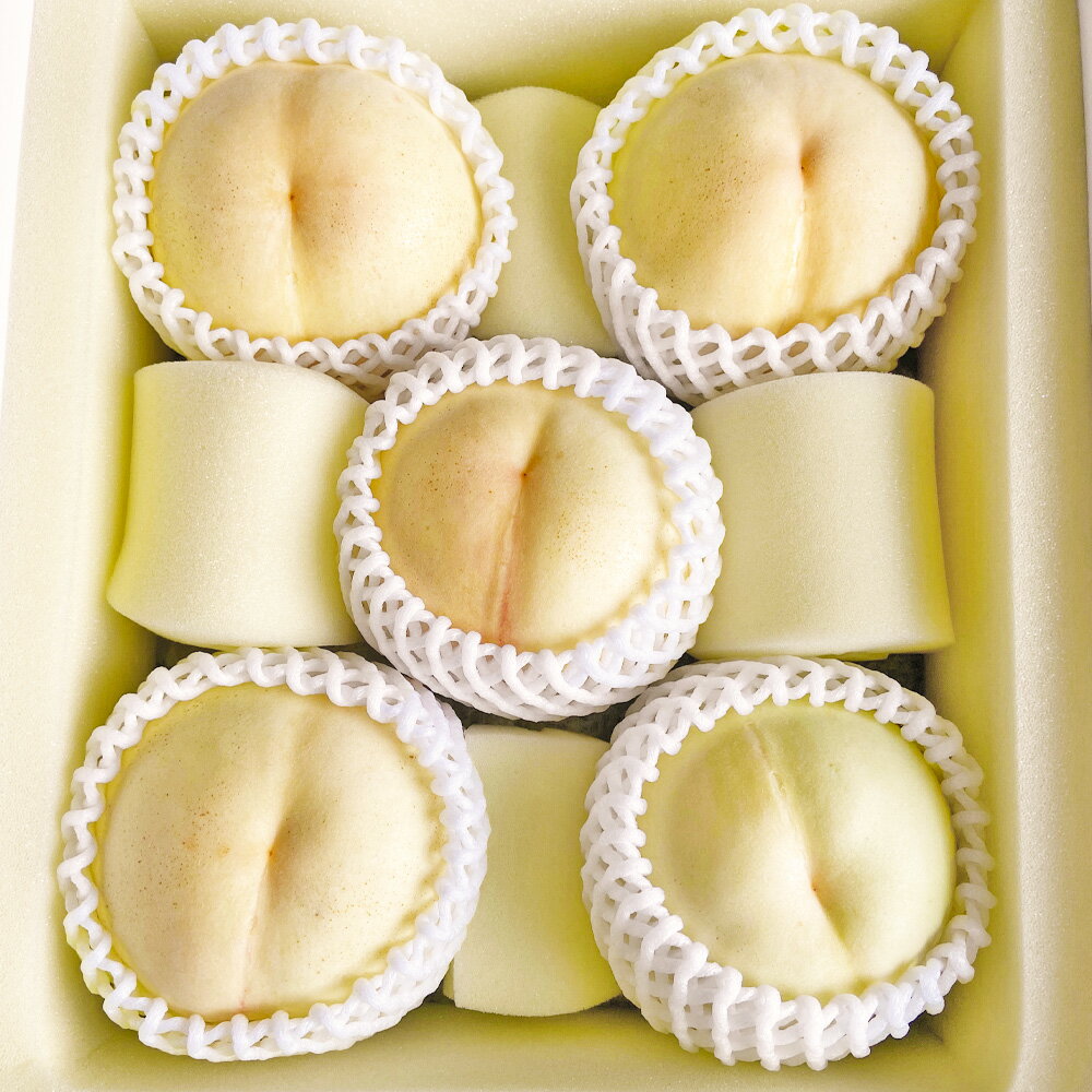 白皇 約2kg 桃 もも モモ ピーチ 果物 フルーツ お取り寄せ デザート 先行予約 岡山県 美咲町 国産 【2026年8月下旬-9月上旬発送予定】 送料無料