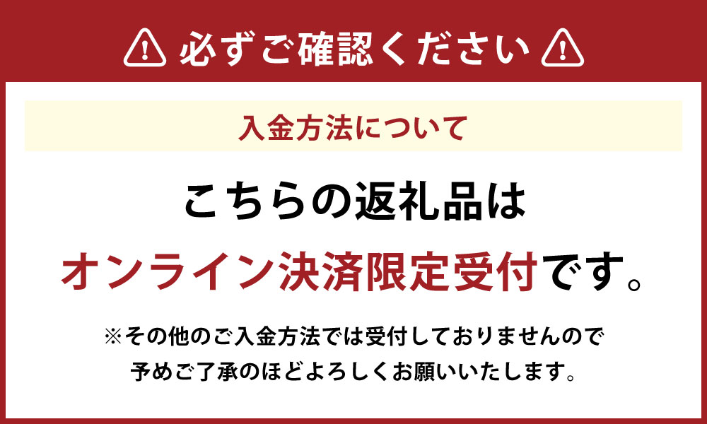 【ふるさと納税】ぶどう 瀬戸ジャイアンツ 3房 （合計2kg以上） 2026年 先行予約 桃太郎ぶどう ブドウ 葡萄 皮ごと 岡山県産 国産 フルーツ 果物 河本農園 岡山県 美咲町 冷蔵 送料無料 【2026年9月上旬～9月下旬発送予定】 サムネイル2