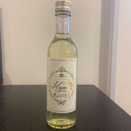 【ふるさと納税】希少品種 プリンス清見を使った みかんワイン「kiyomi」 選べる内容量 ( 1本 / 2本 / 8本 / 12本 )720ml お酒 記念日 お祝い ウェルカムドリンク アペリティフ 食前酒 広島県 呉市 サムネイル2