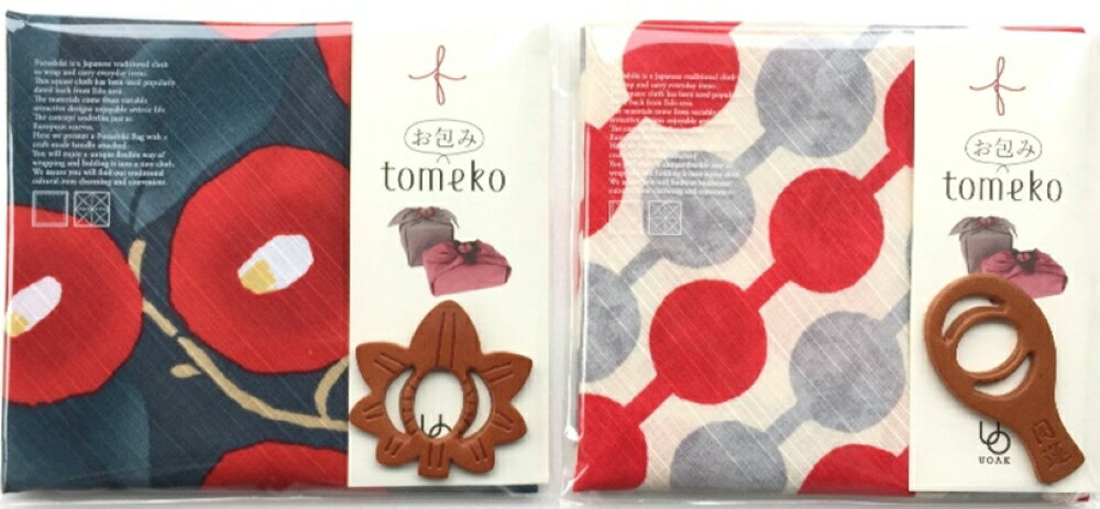 【ふるさと納税】ウオーク社 お包みtomekoセットG（もみじ、しゃもじ）風呂敷 ふろしき 留め具 弁当入れ 弁当包み おしゃれ 可愛い かわいい お土産 贈り物 ギフト プレゼント 送料無料 広島県 呉市 サムネイル2