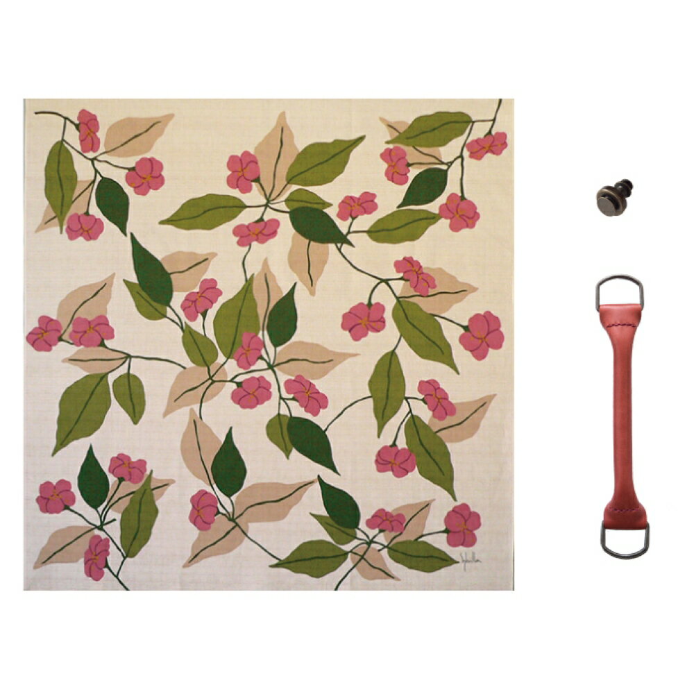 【ふるさと納税】ウオーク社 ふろしきハンドセット（ペンサミエント/ベージュ）風呂敷 ふろしきバッグ バッグ ハンドル 持ち手 取っ手 シビラ おしゃれ 可愛い かわいい ギフト プレゼント 送料無料 広島県 呉市 サムネイル3