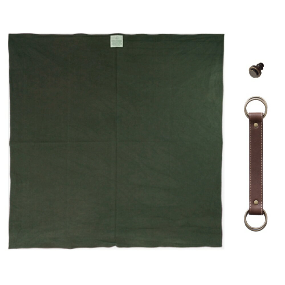 【ふるさと納税】ウオーク社 ふろしきハンドセット 尾道帆布（カーキ）風呂敷 ふろしきバッグ バッグ ハンドル 持ち手 取っ手 スナップピアス付き シビラ おしゃれ 可愛い かわいい ファッション ギフト プレゼント 送料無料 広島県 呉市 サムネイル3