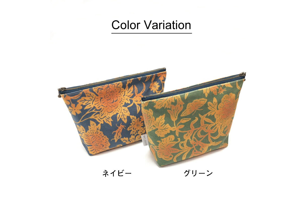 【ふるさと納税】舟形 ポーチ ネイビー【金唐紙】[HUG-はぐ-]おしゃれ 小物入れ 小銭入れ メンズ レディース ユニセックス 国産 広島県 呉市 サムネイル2