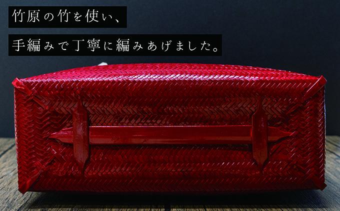【ふるさと納税】竹工芸品手提げバッグ（網代編・赤）【 ファッション カバン バッグ 民芸品 工芸品 手編み 竹林 自然環境 保全 手に優しい 竹ひご 】 サムネイル3