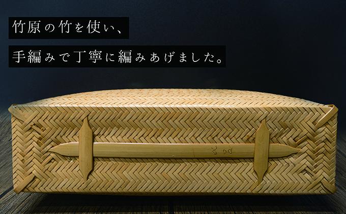 【ふるさと納税】竹工芸品手提げバッグ（網代編・竹色・小）【 ファッション カバン バッグ 民芸品 工芸品 手編み 竹林 自然環境 保全 手に優しい 竹ひご 】 サムネイル3