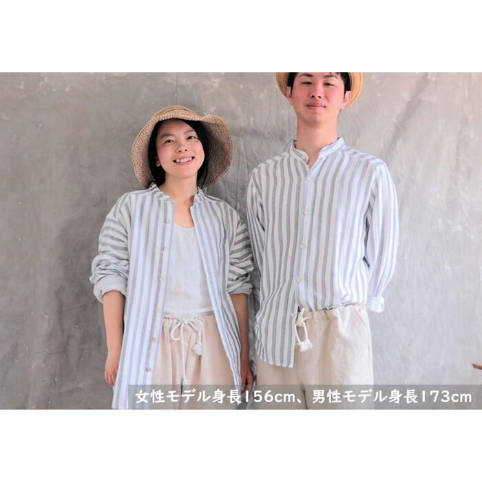 スタンドカラー オーガニックコットンダブルガーゼ・ユニセックスシャツ　Mサイズ／白 | 男女兼用 柔らかい 肌に優しい シャツ ゆるシャツ トップス おすすめ 広島県 尾道市