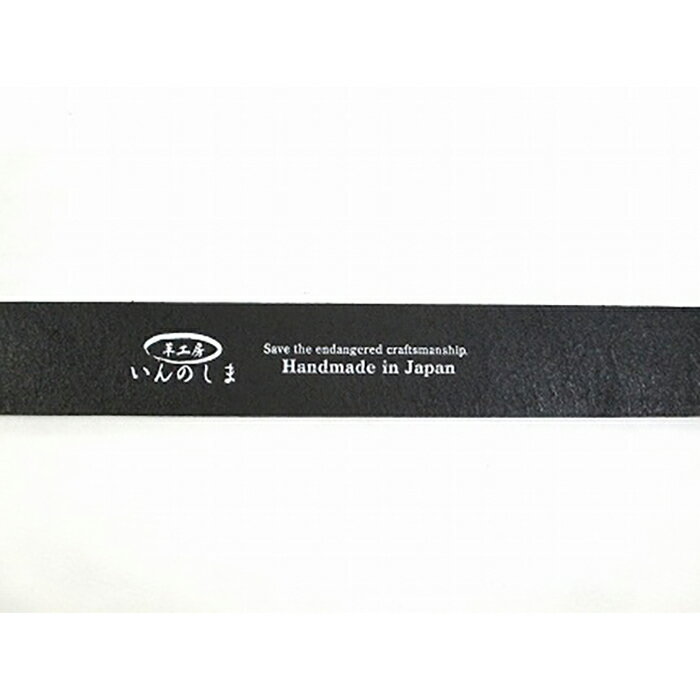 【ふるさと納税】(金具タイプB)革工房いんのしま牛革一枚革 ベルト(色:ダークブラウン) L寸 | 支援 ベルト レザーベルト 革 牛革 本革 革ベルト ビジネスベルト メンズベルト 男性 メンズ おしゃれ ビジネス カジュアル サムネイル2