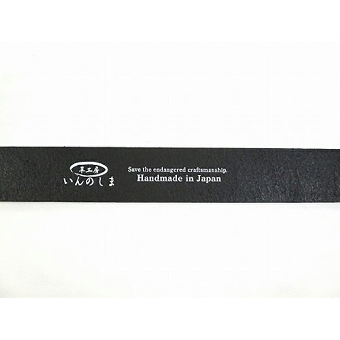 【ふるさと納税】(金具タイプC)革工房いんのしま牛革一枚革 ベルト(色:ブラック) L寸 | 支援 ベルト レザーベルト 革 牛革 本革 革ベルト ビジネスベルト メンズベルト 男性 メンズ おしゃれ ビジネス カジュアル ブラック 黒 サムネイル2