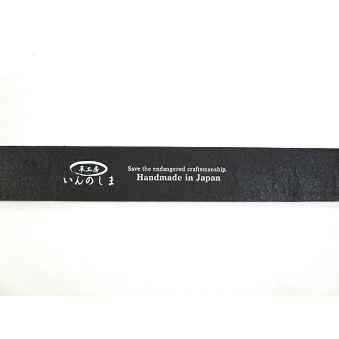 【ふるさと納税】革工房いんのしま床革ベルトLL寸【PU加工／ブラック】 | 革工房いんのしま 牛革 ベルト サムネイル2