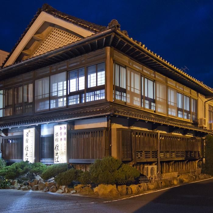 【ふるさと納税】住之江旅館　宿泊補助券 3,000円分 | 宿泊 宿泊券 チケット 旅行 クーポン 瀬戸内 おすすめ 人気 広島県 尾道市 サムネイル2