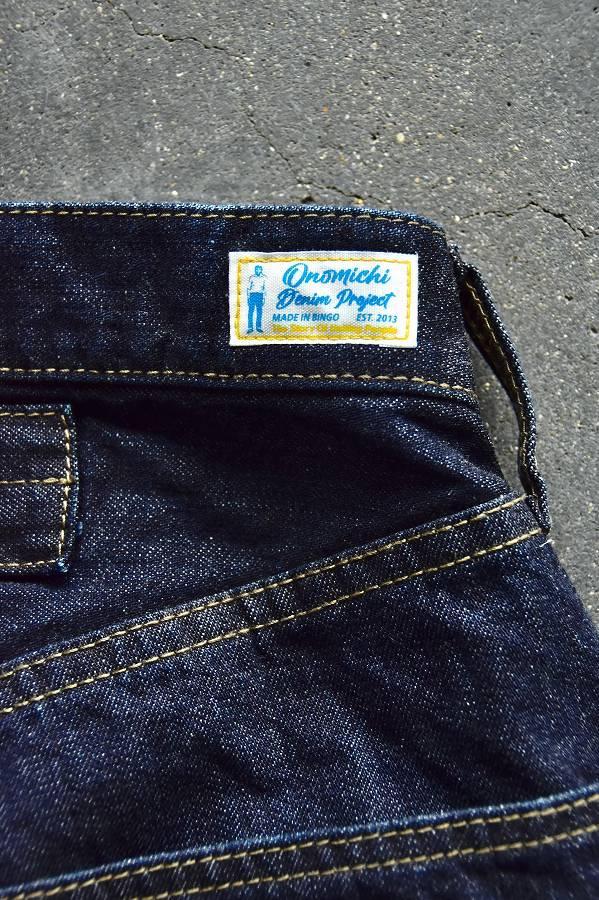 【ふるさと納税】【尾道デニム】ODP003 | ユーズド デニム 尾道デニムプロジェクト 送料無料 おすすめ 広島県 尾道市 サムネイル3