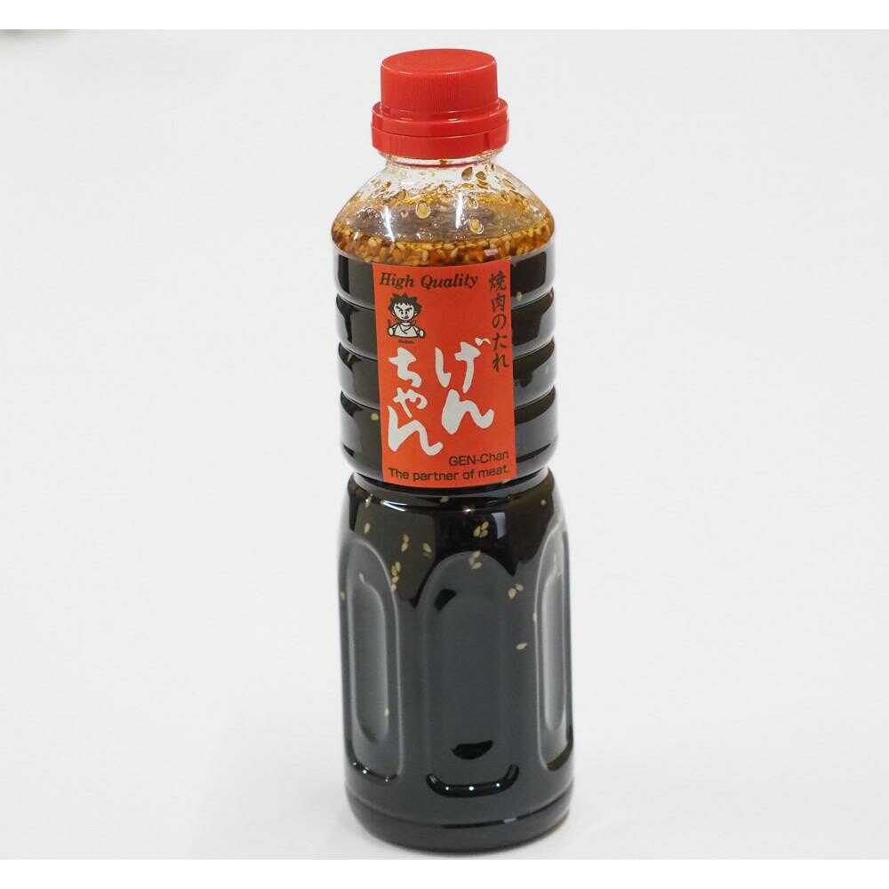 【ふるさと納税】調味料 「焼肉のたれ げんちゃん」 500ml×2本 広島県福山市/やのや株式会社 焼肉 たれ 焼肉のたれ ソース 調味料 加工食品 食品 BBQ[BABH002] サムネイル2